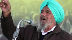 ਕਿਸਾਨ ਆਗੂ