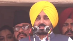ਭਗਵੰਤ ਮਾਨ