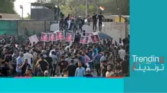 الإطار التنسيقي في العراق يتظاهر ردا على اعتصام الصدريين في البرلمان