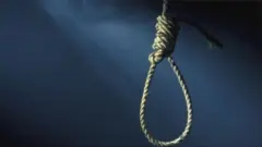 چین