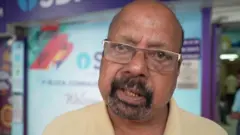 रिज़र्व बैंक