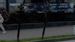 Посольство РФ в Киеве