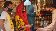 لاہور