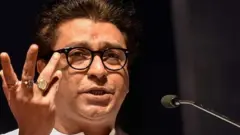 राज ठाकरे