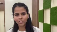 यूपीएससी