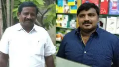 சாத்தான்குளம்
