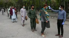کورونا