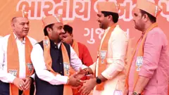 ભાજપ