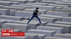 GERMANY