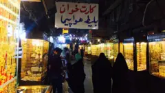 نجف