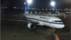 কুয়েত এয়ারওয়েজ