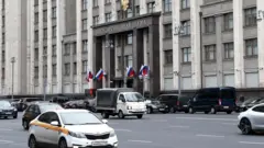 Госдума