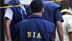 ਐਨਆਈਏ
