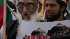 బాబ్రీ వివాదం.. ముస్లిం వ్యక్తి