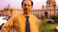 ਕੌਸ਼ਿਕ ਬਾਸੂ