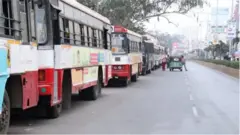 ఆర్టీసీ బస్సులు