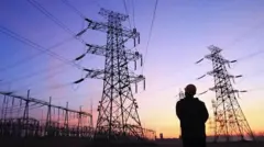 china powercut
