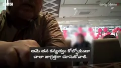మత గురువులే మధ్యవర్తులుగా ‘సుఖ వివాహాలు’