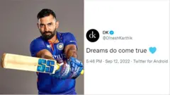 దినేశ్ కార్తీక్