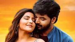 எண்ணித் துணிக