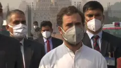 రాహుల్ గాంధీ
