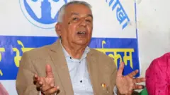पौडेल