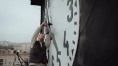 годинник