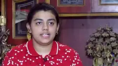 भोपाल