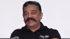 கமல்ஹாசன்