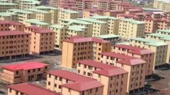 የጋራ መኖሪያ ቤት