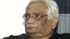 राजीव धवन