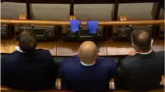 Верховна Рада
