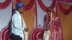 शादी