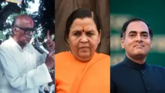 अयोध्या