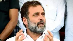 రాహుల్ గాంధీ