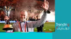 مالك نادي تشيلسي رومان أبراموفيتش