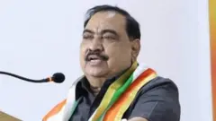 एकनाथ शिंदे एकनाथ खडसे