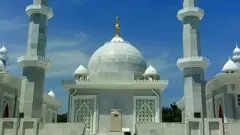 ताजमहल