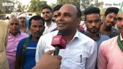 बिहार
