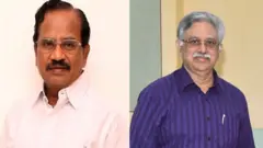 பிபிசி