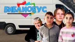 ilustracija