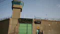 زندان سقز