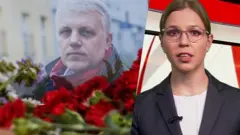 випуск новин