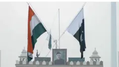 انڈیا
