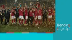النادي الأهلي يفوز بدوري أبطال أفريقيا للمرة العاشرة