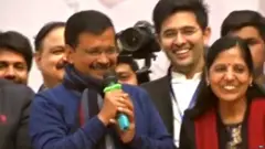 ਕੇਜਰੀਵਾਲ