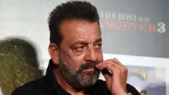 संजय दत्त