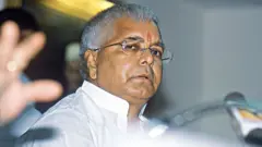 లాలూ ప్రసాద్ యాదవ్