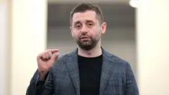 арахамія
