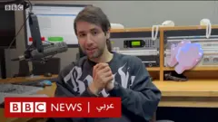 BBCArabicXtra